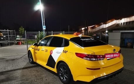 KIA Optima IV, 2019 год, 1 000 000 рублей, 2 фотография