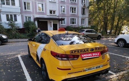 KIA Optima IV, 2019 год, 1 000 000 рублей, 4 фотография