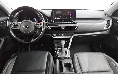 KIA Seltos I, 2019 год, 1 950 000 рублей, 7 фотография