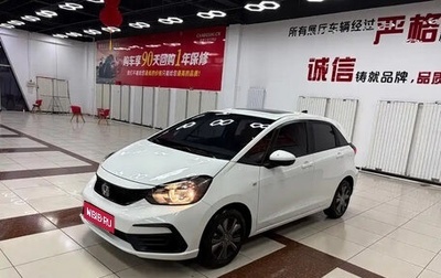 Honda Fit, 2022 год, 1 200 000 рублей, 1 фотография