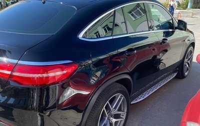 Mercedes-Benz GLE Coupe, 2018 год, 4 350 000 рублей, 1 фотография