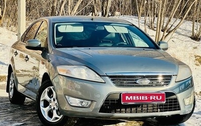 Ford Mondeo IV, 2008 год, 499 000 рублей, 1 фотография