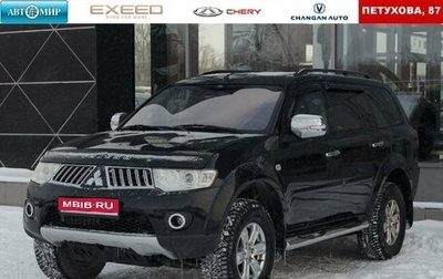 Mitsubishi Pajero Sport II рестайлинг, 2010 год, 1 700 000 рублей, 1 фотография