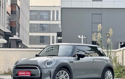 MINI Hatch, 2022 год, 2 253 586 рублей, 1 фотография