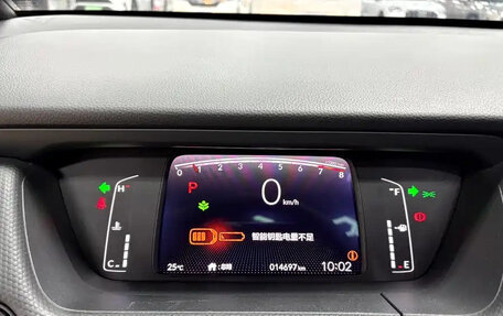 Honda Fit, 2022 год, 1 200 000 рублей, 17 фотография