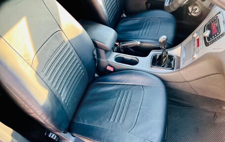 Ford Mondeo IV, 2008 год, 499 000 рублей, 20 фотография