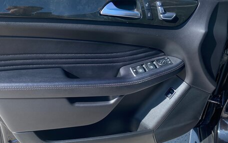 Mercedes-Benz GLE Coupe, 2018 год, 4 350 000 рублей, 5 фотография