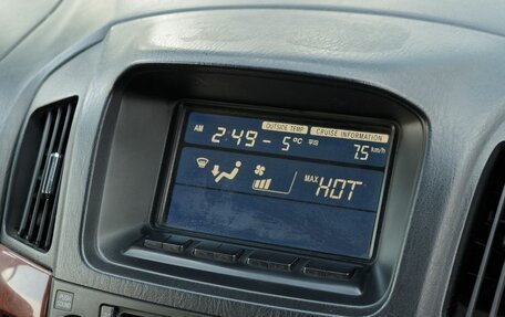 Toyota Harrier, 2002 год, 1 070 000 рублей, 13 фотография