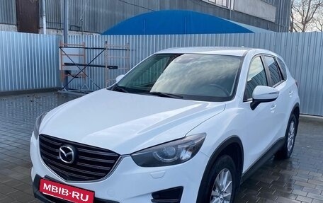 Mazda CX-5 II, 2016 год, 1 920 000 рублей, 1 фотография