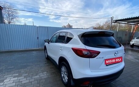 Mazda CX-5 II, 2016 год, 1 920 000 рублей, 3 фотография