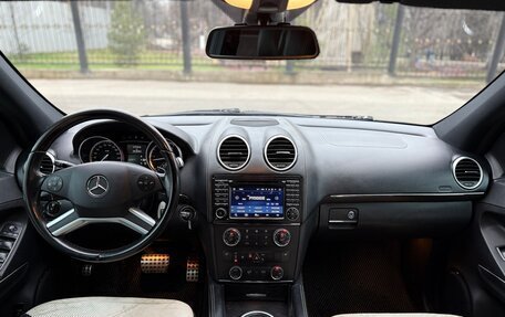 Mercedes-Benz GL-Класс, 2011 год, 2 470 000 рублей, 11 фотография