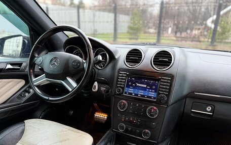 Mercedes-Benz GL-Класс, 2011 год, 2 470 000 рублей, 12 фотография