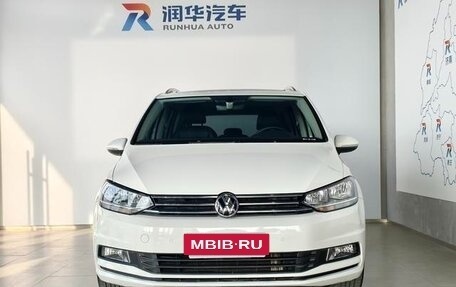 Volkswagen Touran III, 2022 год, 1 720 000 рублей, 2 фотография