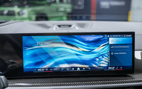 BMW X7, 2025 год, 17 000 000 рублей, 38 фотография