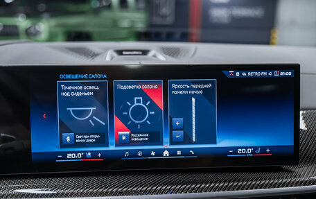 BMW X7, 2025 год, 17 000 000 рублей, 33 фотография