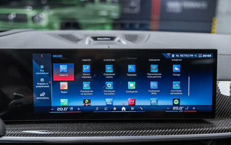 BMW X7, 2025 год, 17 000 000 рублей, 34 фотография