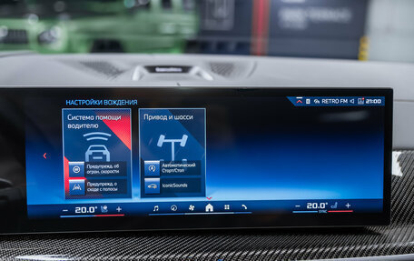 BMW X7, 2025 год, 17 000 000 рублей, 35 фотография