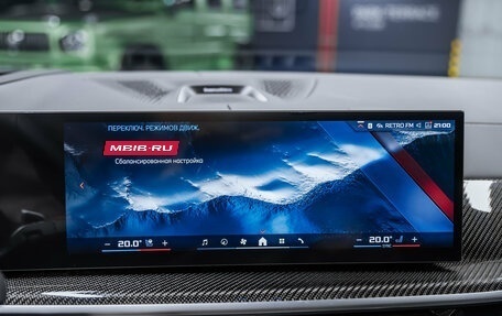 BMW X7, 2025 год, 17 000 000 рублей, 37 фотография