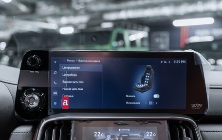 Lexus LX, 2025 год, 18 500 000 рублей, 27 фотография