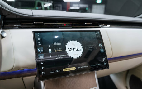 Land Rover Range Rover IV рестайлинг, 2025 год, 27 900 000 рублей, 36 фотография