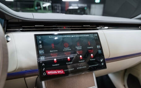 Land Rover Range Rover IV рестайлинг, 2025 год, 27 900 000 рублей, 35 фотография