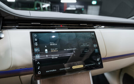 Land Rover Range Rover IV рестайлинг, 2025 год, 27 900 000 рублей, 37 фотография