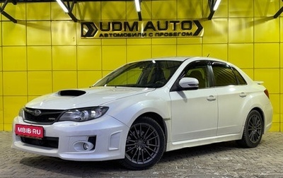 Subaru Impreza WRX III рестайлинг, 2011 год, 1 649 000 рублей, 1 фотография