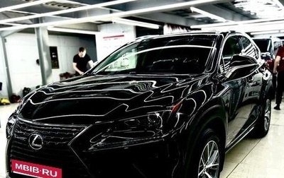 Lexus NX I, 2018 год, 3 650 000 рублей, 1 фотография