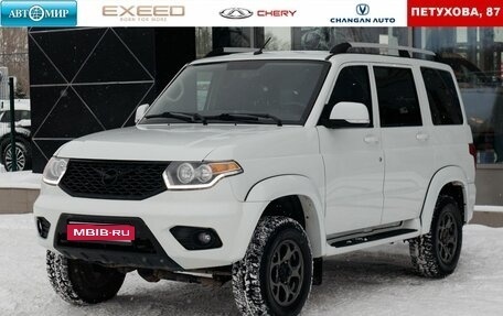 ЛуАЗ Patriot, 2023 год, 2 120 000 рублей, 1 фотография