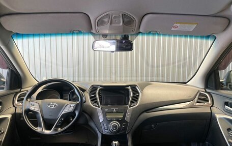 Hyundai Santa Fe III рестайлинг, 2012 год, 1 477 000 рублей, 5 фотография