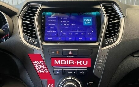 Hyundai Santa Fe III рестайлинг, 2012 год, 1 477 000 рублей, 12 фотография