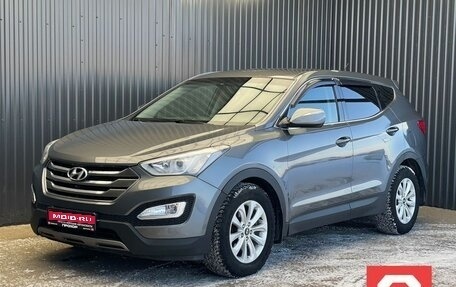 Hyundai Santa Fe III рестайлинг, 2012 год, 1 477 000 рублей, 1 фотография