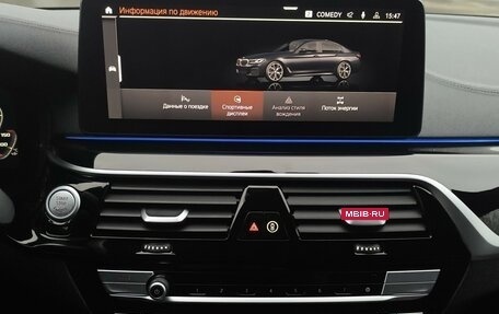 BMW 5 серия, 2020 год, 3 799 999 рублей, 9 фотография