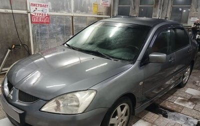 Mitsubishi Lancer IX, 2005 год, 250 000 рублей, 1 фотография