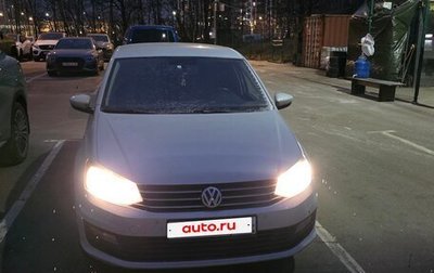 Volkswagen Polo VI (EU Market), 2018 год, 1 150 000 рублей, 1 фотография