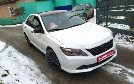 Toyota Camry, 2014 год, 1 550 000 рублей, 1 фотография