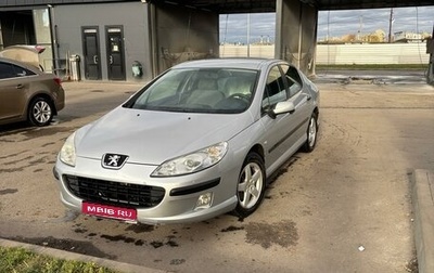Peugeot 407, 2004 год, 425 000 рублей, 1 фотография