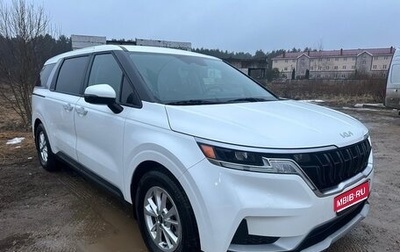 KIA Carnival, 2022 год, 3 600 000 рублей, 1 фотография