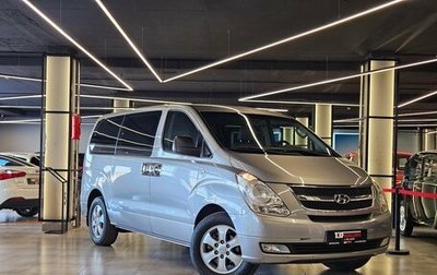 Hyundai Grand Starex Grand Starex I рестайлинг 2, 2015 год, 2 390 000 рублей, 1 фотография
