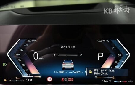 BMW X7, 2024 год, 11 200 010 рублей, 8 фотография