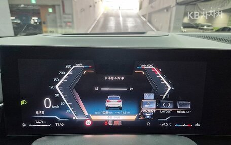 BMW X5, 2024 год, 10 400 010 рублей, 7 фотография