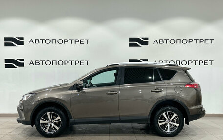 Toyota RAV4, 2017 год, 1 799 000 рублей, 4 фотография
