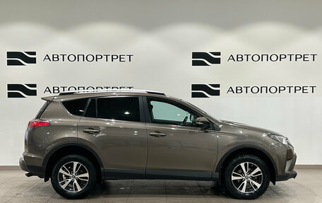 Toyota RAV4, 2017 год, 1 799 000 рублей, 8 фотография