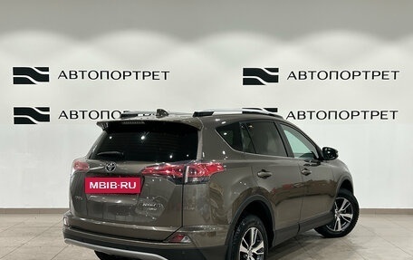 Toyota RAV4, 2017 год, 1 799 000 рублей, 7 фотография