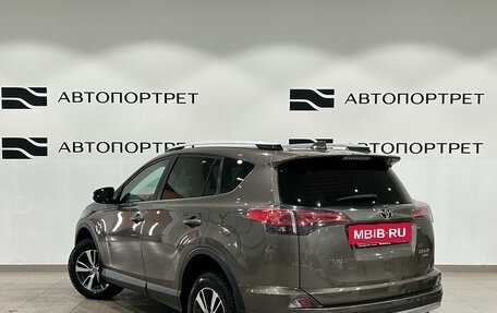 Toyota RAV4, 2017 год, 1 799 000 рублей, 5 фотография