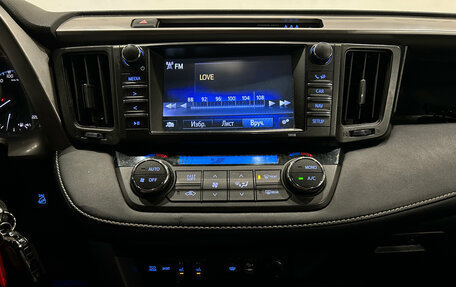 Toyota RAV4, 2017 год, 1 799 000 рублей, 13 фотография