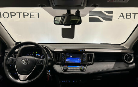 Toyota RAV4, 2017 год, 1 799 000 рублей, 12 фотография