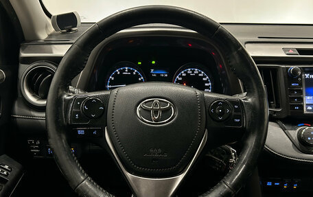 Toyota RAV4, 2017 год, 1 799 000 рублей, 16 фотография