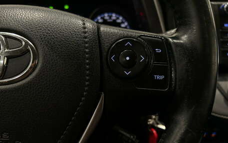 Toyota RAV4, 2017 год, 1 799 000 рублей, 18 фотография