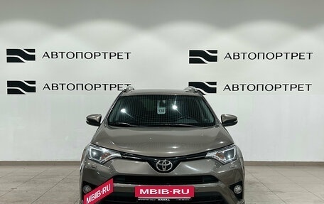 Toyota RAV4, 2017 год, 1 799 000 рублей, 10 фотография